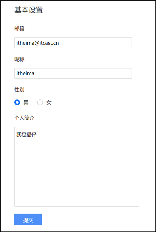 image-20230404125310049