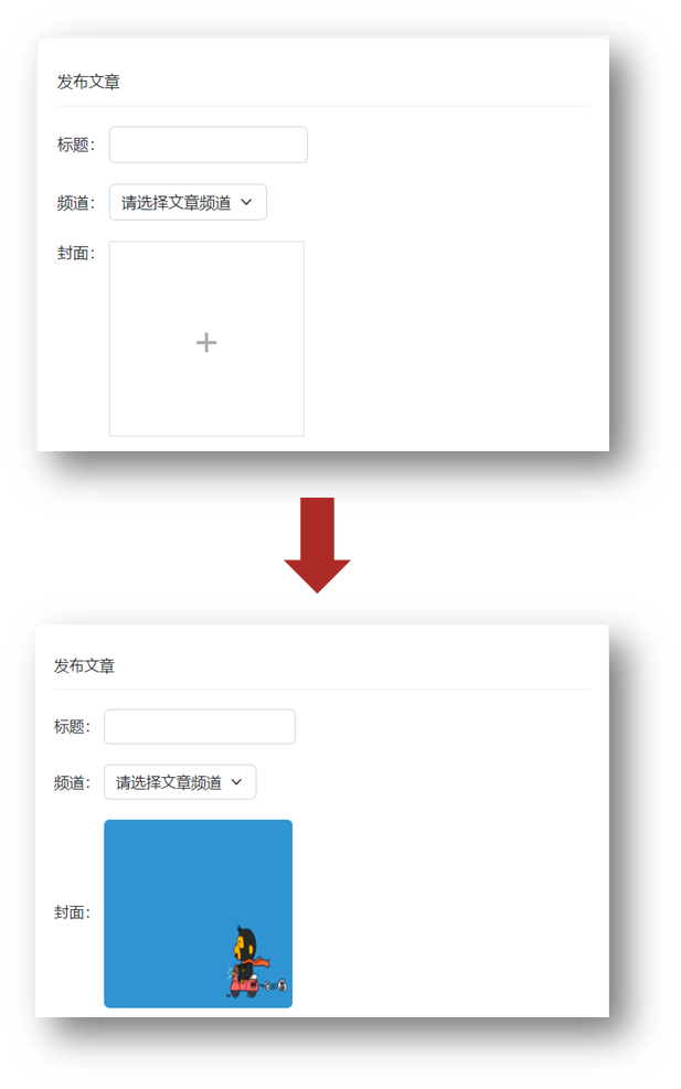 image-20230518111505259